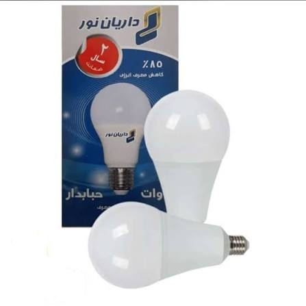 لامپ 15 وات داریان نور حبابی مهتابی